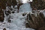 中津川王冠